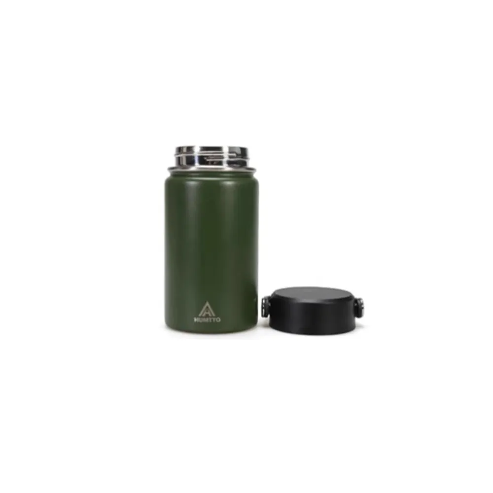 Food flask Humtto 350 ml in 4 colors