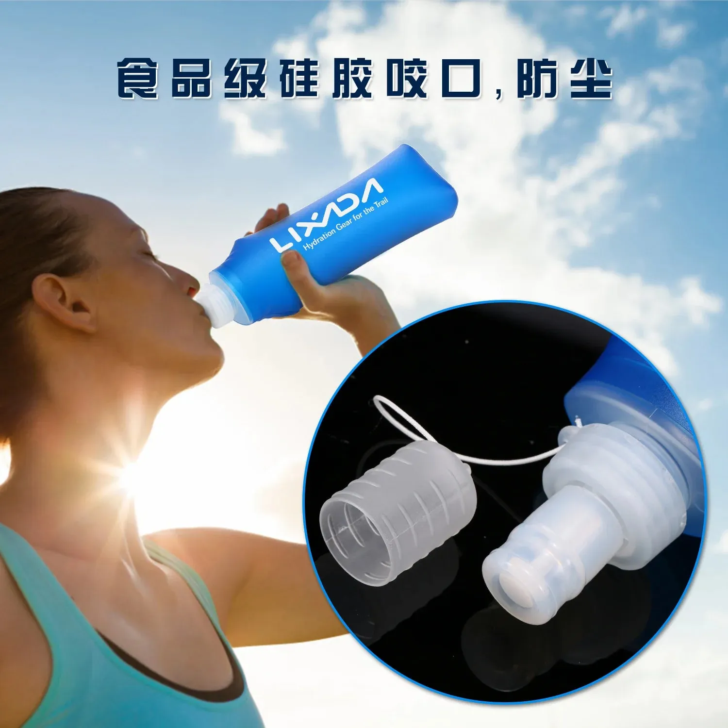 Lixada 1PCS/2PCS 500ml Outdoor Water Drinking Bottle Soft Folding Flask BPA Free for Outdoor Running Sport Hiking Cycling