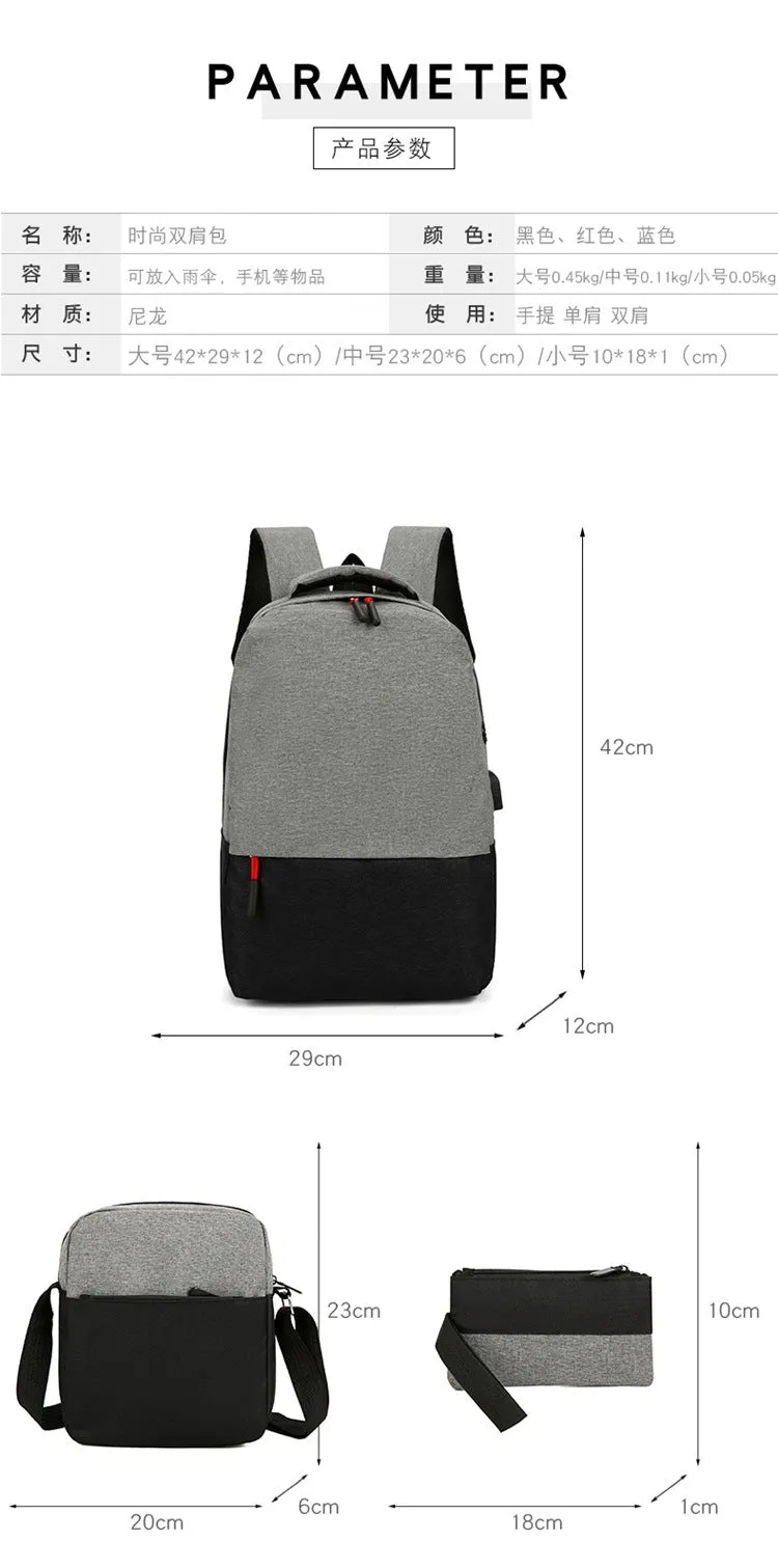 Sport Outdoor Swagger Bag Polyamides and Nylon Backpack for Travel Business