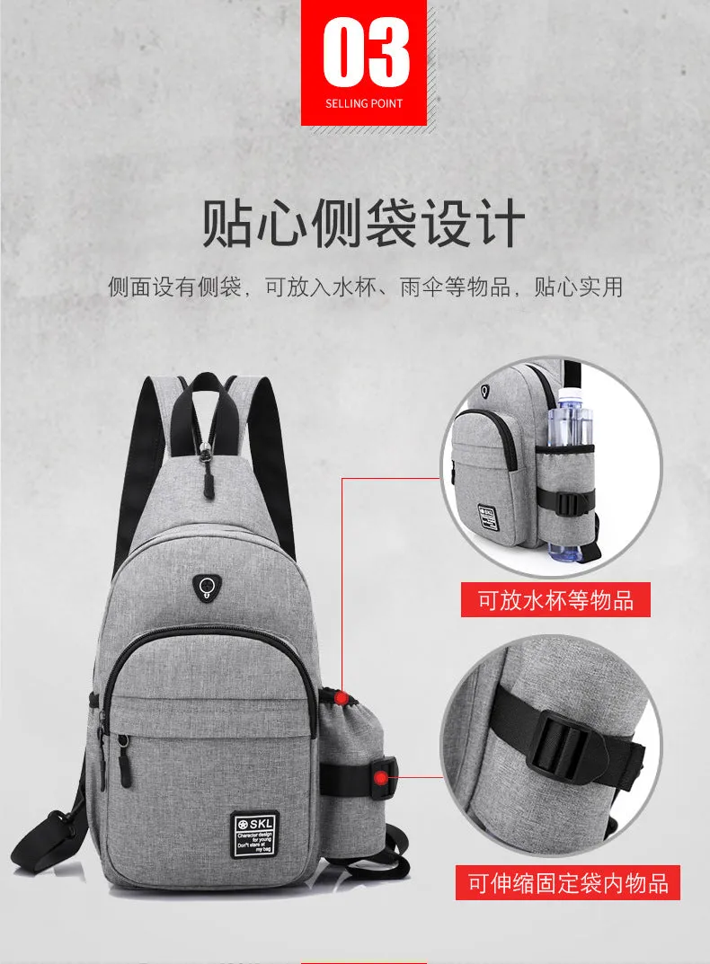 Swagger Bag Polyamides and Nylon Backpack Sport Outdoor